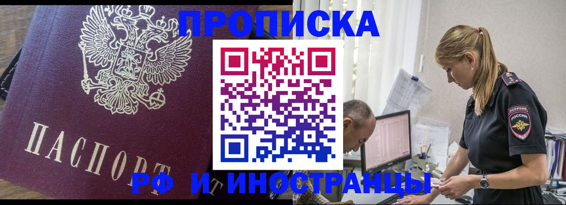 форма 3 в Слободской